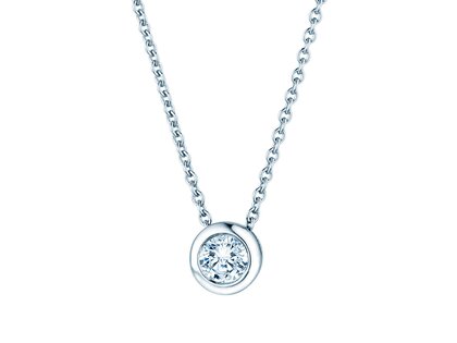 Pendant Eternal 14K white gold diamond 0.15ct G/SI