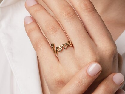 Ring Love Clean in 14K white gold polished